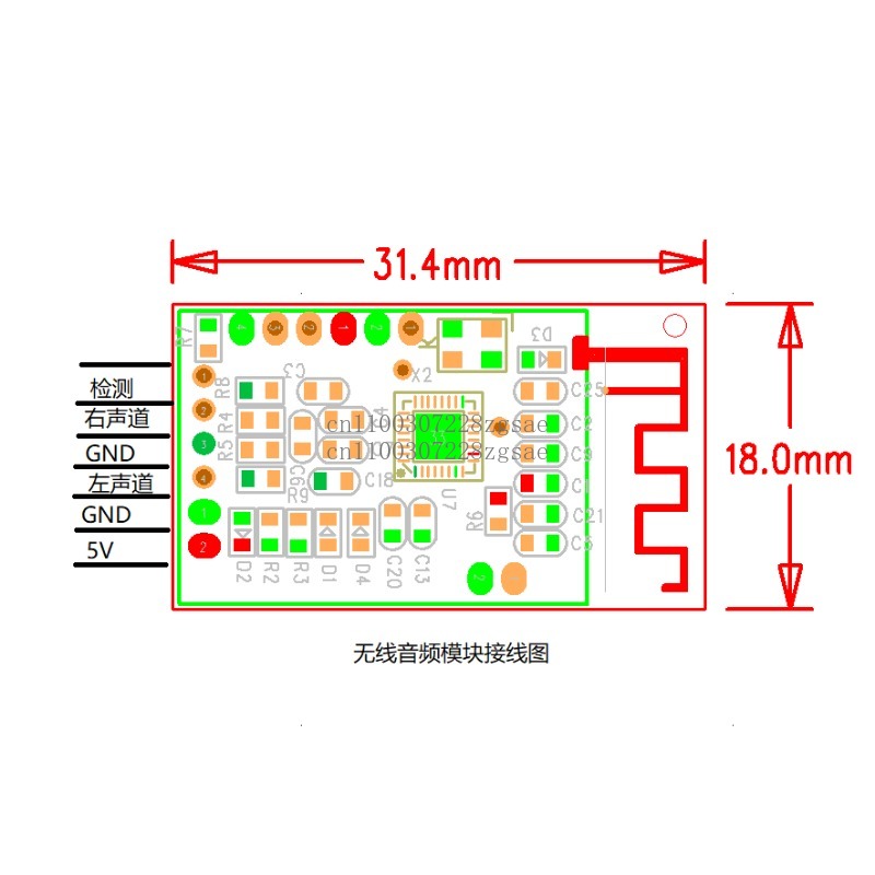 2.4G wireless audio transmissi - огляд і ціна Audio Music Image