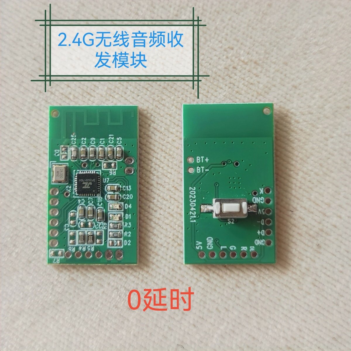 2.4G Wireless Audio Transmissi - огляд і ціна Audio Music Image