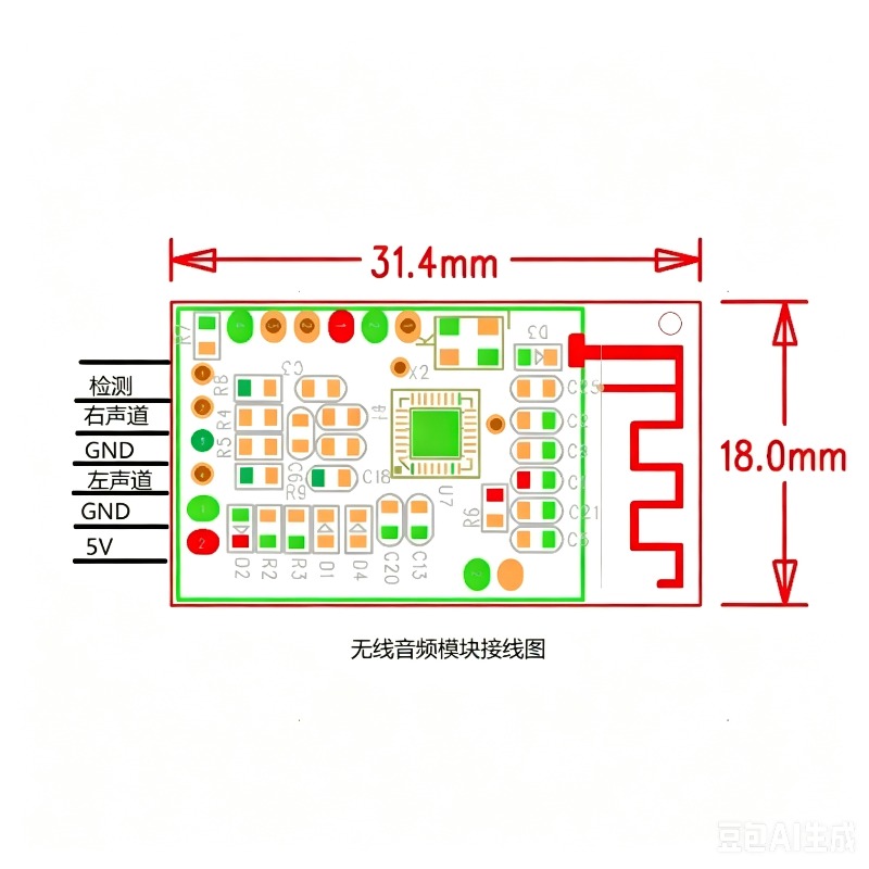 2.4G wireless audio transmissi - огляд і ціна Audio Music Image