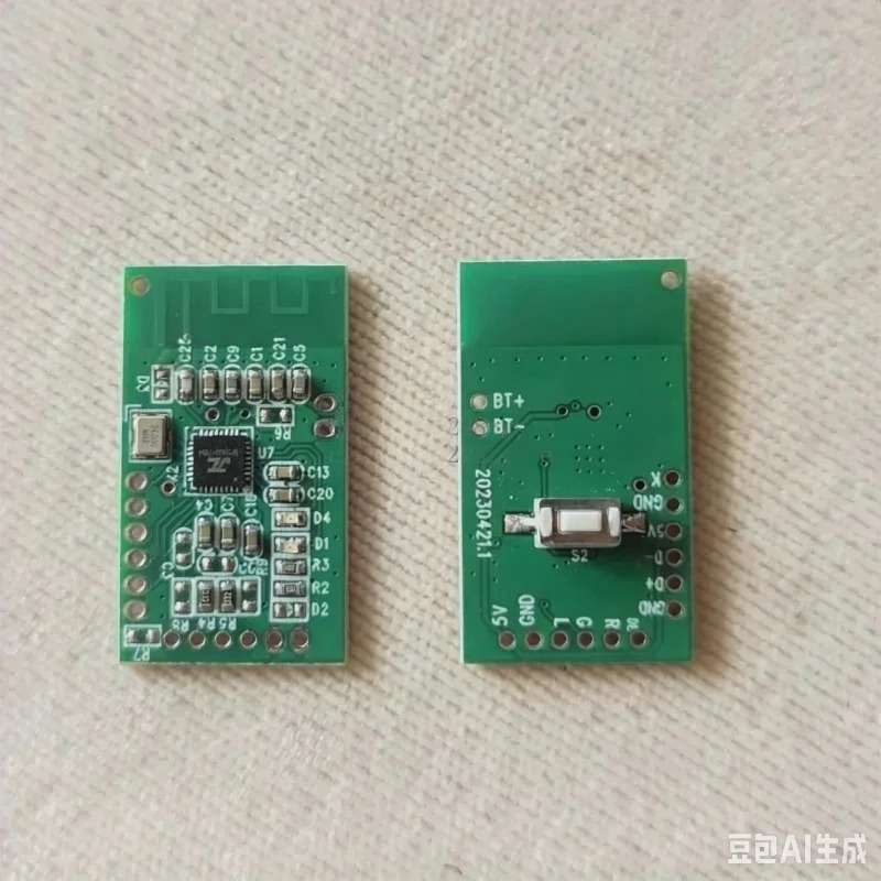2.4G wireless audio transmissi - огляд і ціна Audio Music Image