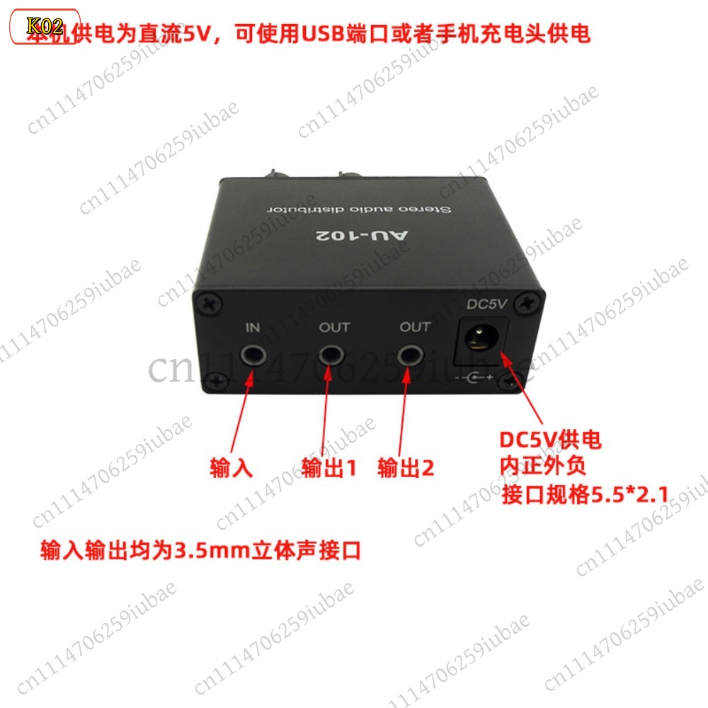 BK_Stereo Audio Active Splitte - огляд і ціна Audio Without Music
