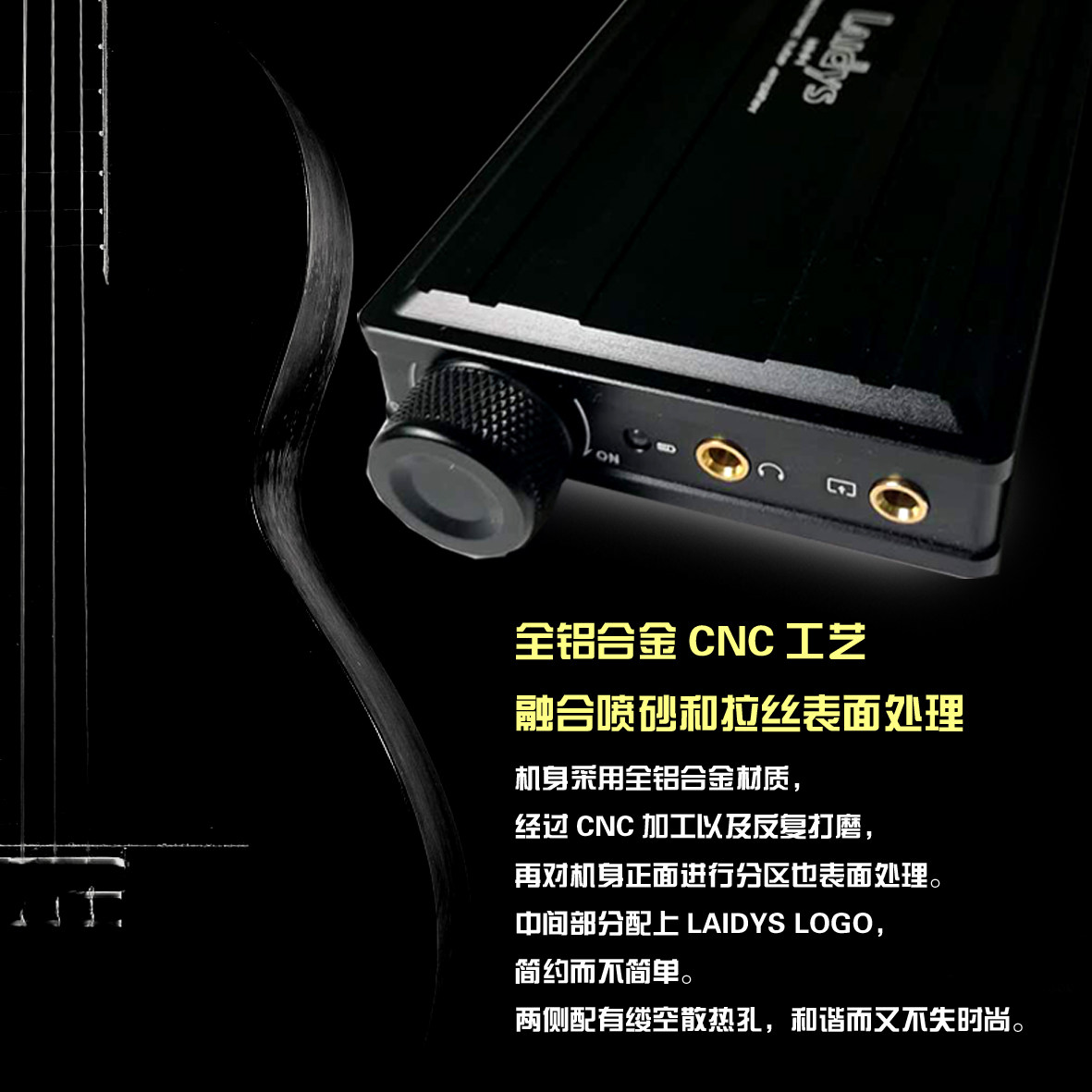 LAIDYS Portable Tube Headphone - огляд і ціна Headphone Amplifier Dac