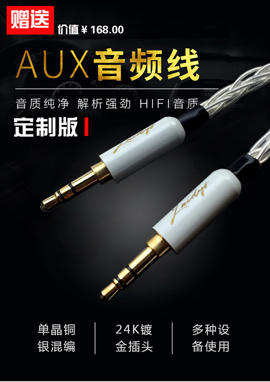 LAIDYS Portable Tube Headphone - огляд і ціна Headphone Amplifier Dac