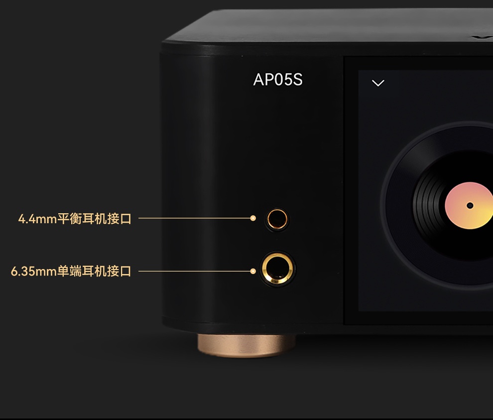 VOVOFOX-HiFi AP05S Lossless Mu - огляд і ціна Audio Without Music